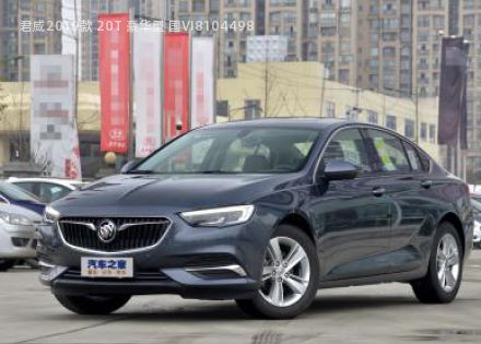 2019款 20T 豪华型 国VI拆车件客服台