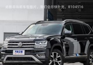 2019款 330TSI 两驱舒适版 国VI