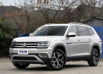 2019款 380TSI 四驱豪华版 国VI拆车件客服台