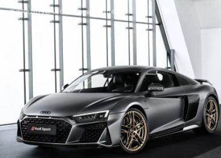 2019款 V10 Decennium拆车件客服台