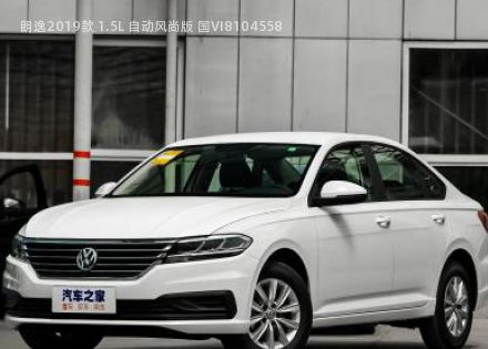 2019款 1.5L 自动风尚版 国VI拆车件客服台