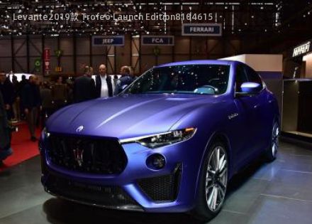 2019款 Trofeo Launch Edition拆车件客服台