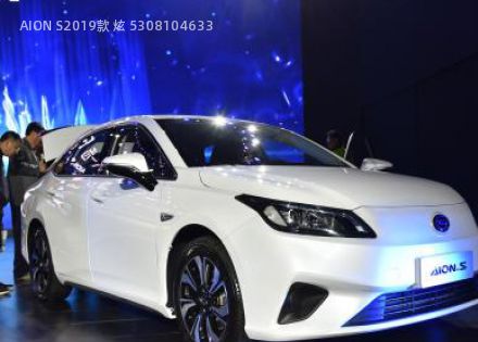 2019款 炫 530拆车件客服台