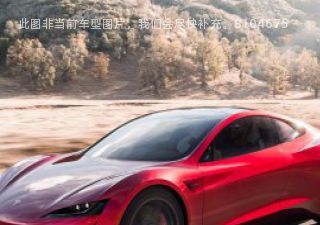 2023款 标准版拆车件客服台