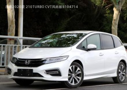2020款 210TURBO CVT风尚版拆车件客服台