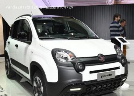 2019款 120周年纪念版拆车件客服台