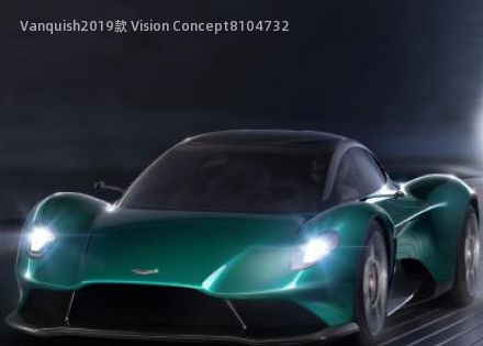 Vanquish2019款 Vision Concept拆车件