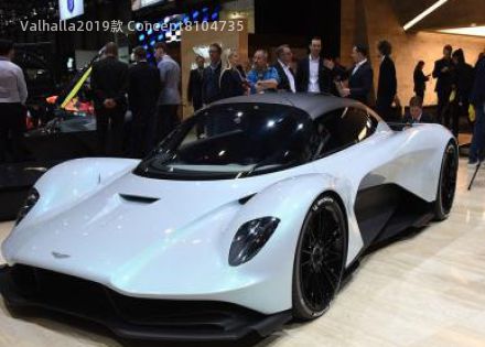 2019款 Concept拆车件客服台