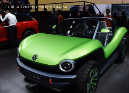 2019款 Concept拆车件客服台