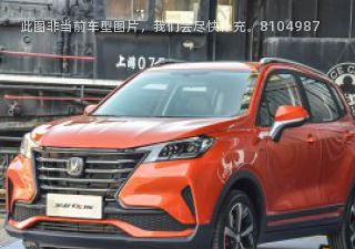 2019款 1.5L 自动舒适型 国V拆车件客服台