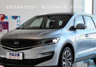 2019款 1.5TD MHEV DCT悦享型拆车件客服台