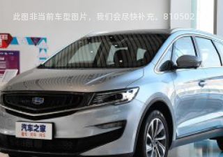 嘉际2019款 1.5TD MHEV DCT悦享型拆车件