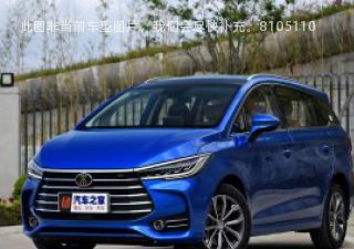 2019款 1.5T 自动智联睿尚型 7座 国V拆车件客服台