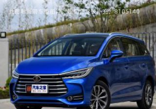 2019款 1.5T 自动智联睿耀型 6座 国VI拆车件客服台