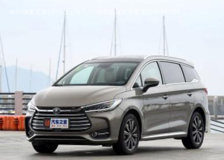 2019款 DM 1.5T 智联致耀型 6座 国VI拆车件客服台