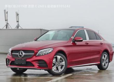 2019款 改款 C 260 L 运动版拆车件客服台