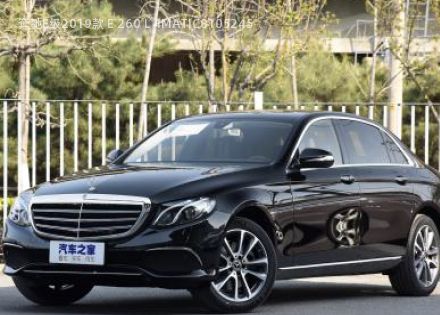 2019款 E 260 L 4MATIC拆车件客服台