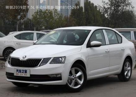 2019款 1.5L 手动标准版 国VI拆车件客服台