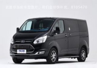 2018款 2.0T 自动行政智睿版拆车件客服台
