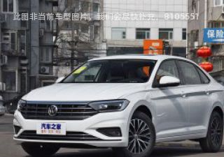 速腾2019款 200TSI 手动时尚型 国V拆车件