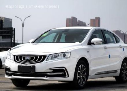 2018款 1.8T 标准型拆车件客服台