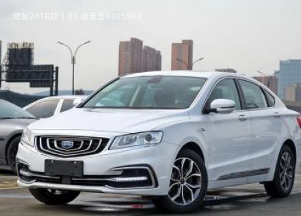 2018款 1.8T 精英型拆车件客服台