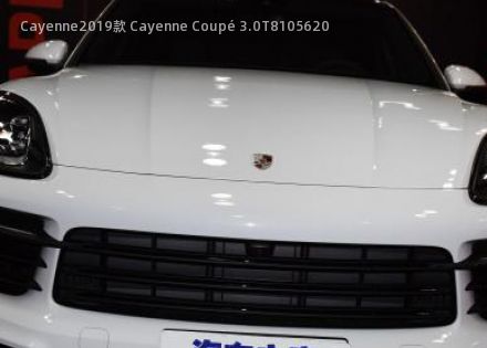 2019款 Cayenne Coupé 3.0T拆车件客服台