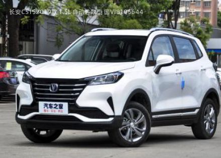 2019款 1.5L 自动进取型 国VI