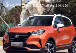 2019款 1.5L 自动旗舰型 国VI拆车件客服台