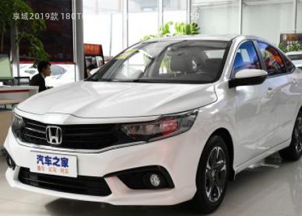 2019款 180TURBO CVT乐享版 国V