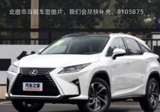 2016款 300 两驱精英版 国VI拆车件客服台