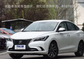 2019款 高能版 1.6L GDI 手动领锋型 国VI拆车件客服台