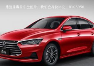 2019款 超能版 1.5TI 手动智联锋悦型 国V拆车件客服台