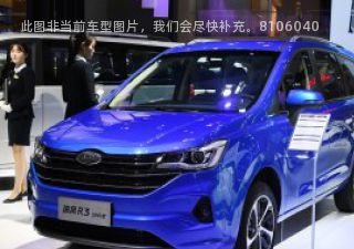 2019款 1.5T 劲风型 7座拆车件客服台