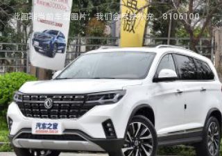 2019款 1.6TD DCT豪华型 5座拆车件客服台