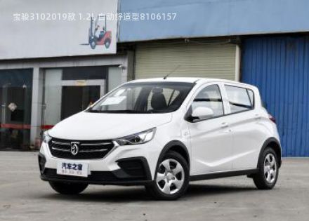 宝骏3102019款 1.2L 自动舒适型拆车件