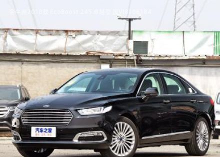 2018款 EcoBoost 245 卓越型 国VI