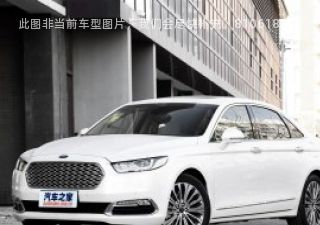 金牛座2018款 EcoBoost 245 LTD限量版 国VI拆车件