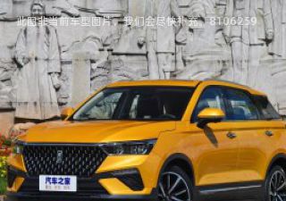 2019款 230 TID 自动舒适型 国VI