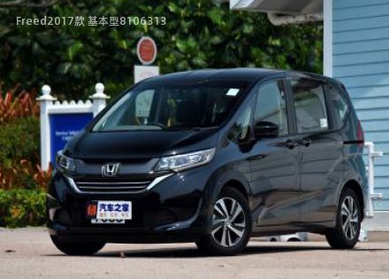 2017款 基本型拆车件客服台
