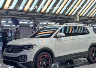 2019款 基本型拆车件客服台
