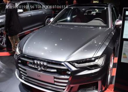 2019款 S6 TDI 欧洲版拆车件客服台
