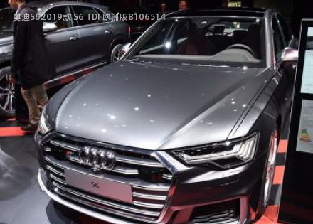 奥迪S62019款 S6 TDI 欧洲版拆车件