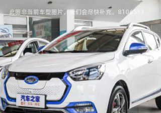 2019款 豪华智尊型拆车件客服台