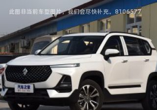 宝骏RS-52019款 1.5T 手动超级互联版 国V拆车件