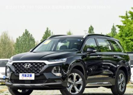 2019款 380 TGDi DLX 自动两驱智尊版PLUS 国VI拆车件客服台