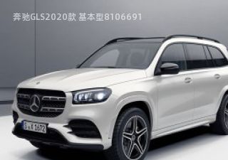 2020款 基本型拆车件客服台