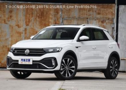 T-ROC探歌2019款 280TSI DSG两驱R-Line Pro拆车件