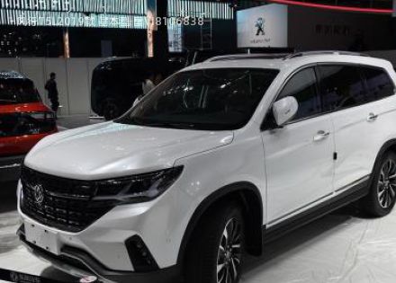 2019款 基本型 国VI拆车件客服台