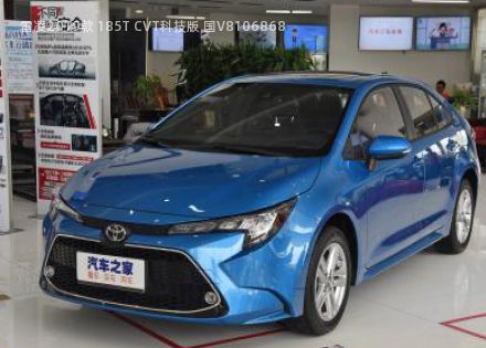 2019款 185T CVT科技版 国V拆车件客服台